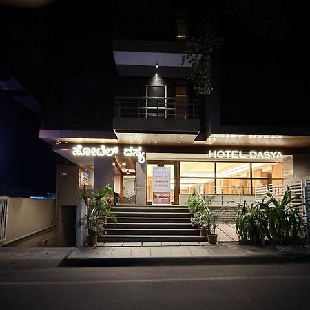 Hotel Dasya - Formerly Nice Stay The Business Hotel Bangalore Luaran gambar